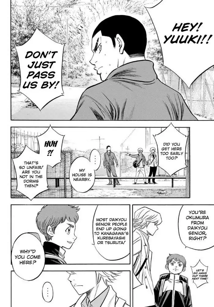 Daiya no A - Act II Chapter 11 16